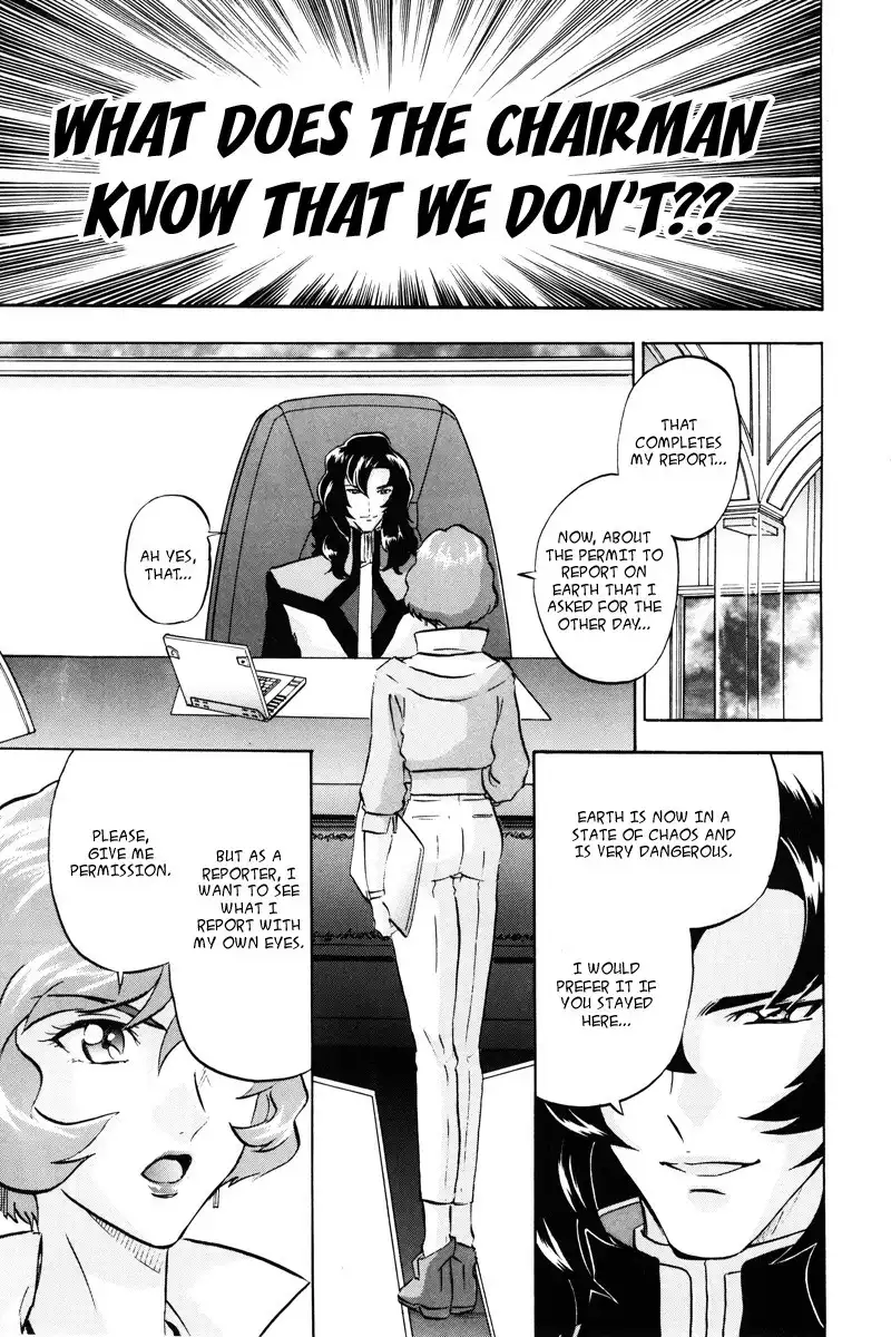 Kidou Senshi Gundam SEED Destiny Astray Chapter 18 6